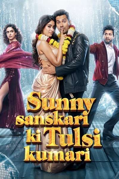 Movie Image
