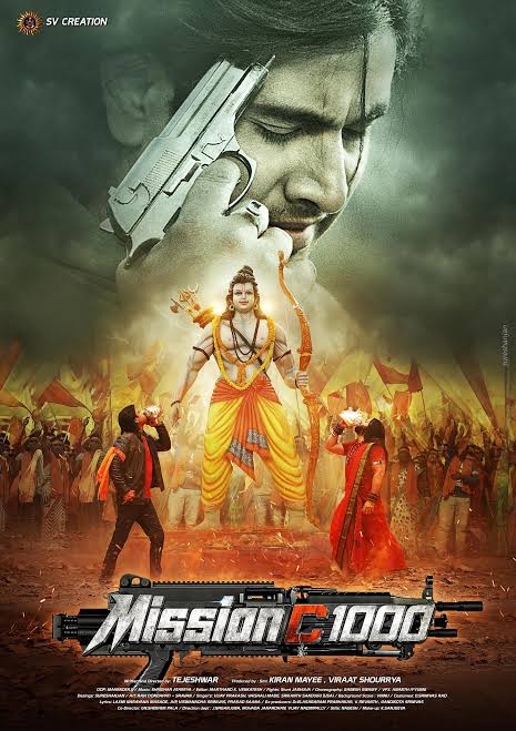 Mission C1000