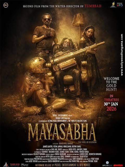 Mayasabha
